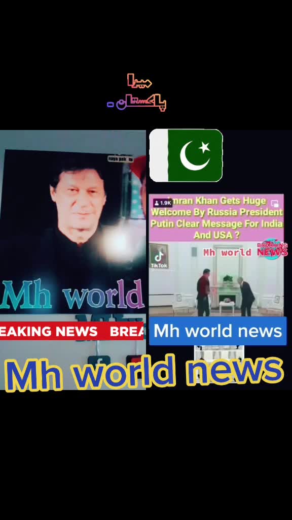 @Naya pakistan🇵🇰