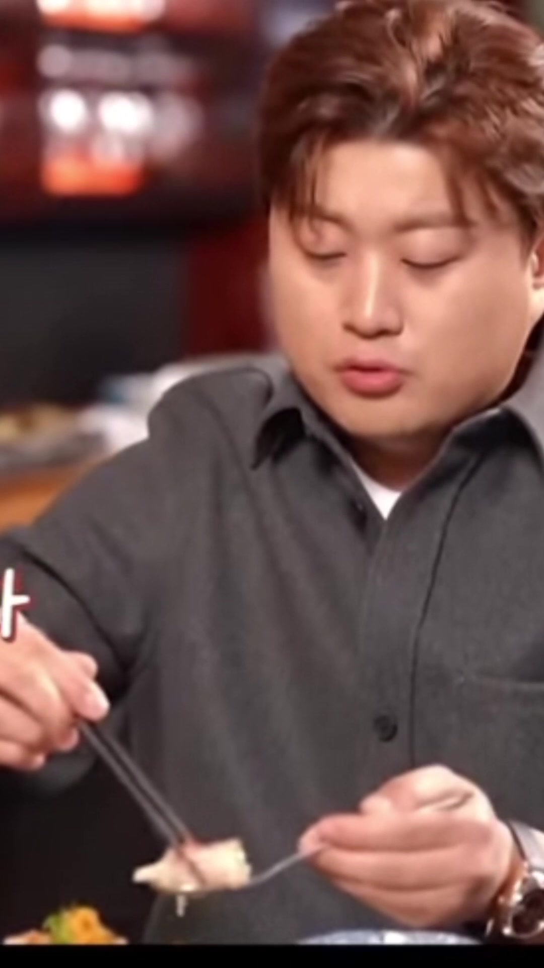 @엔젤 스타디쌤