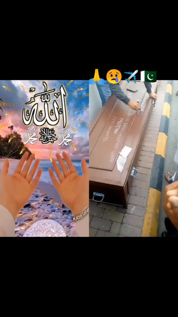 @Alihassan13545🥀💔🇦🇪
