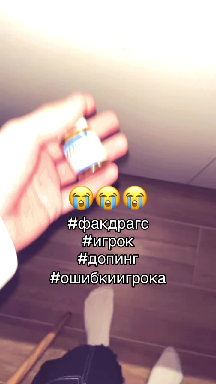 @володя висп