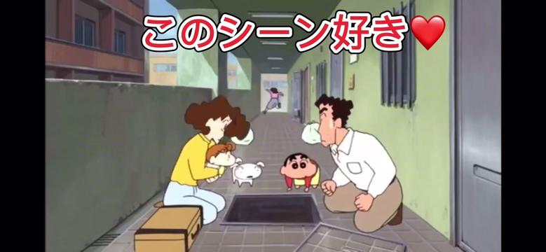 @卍学園ws