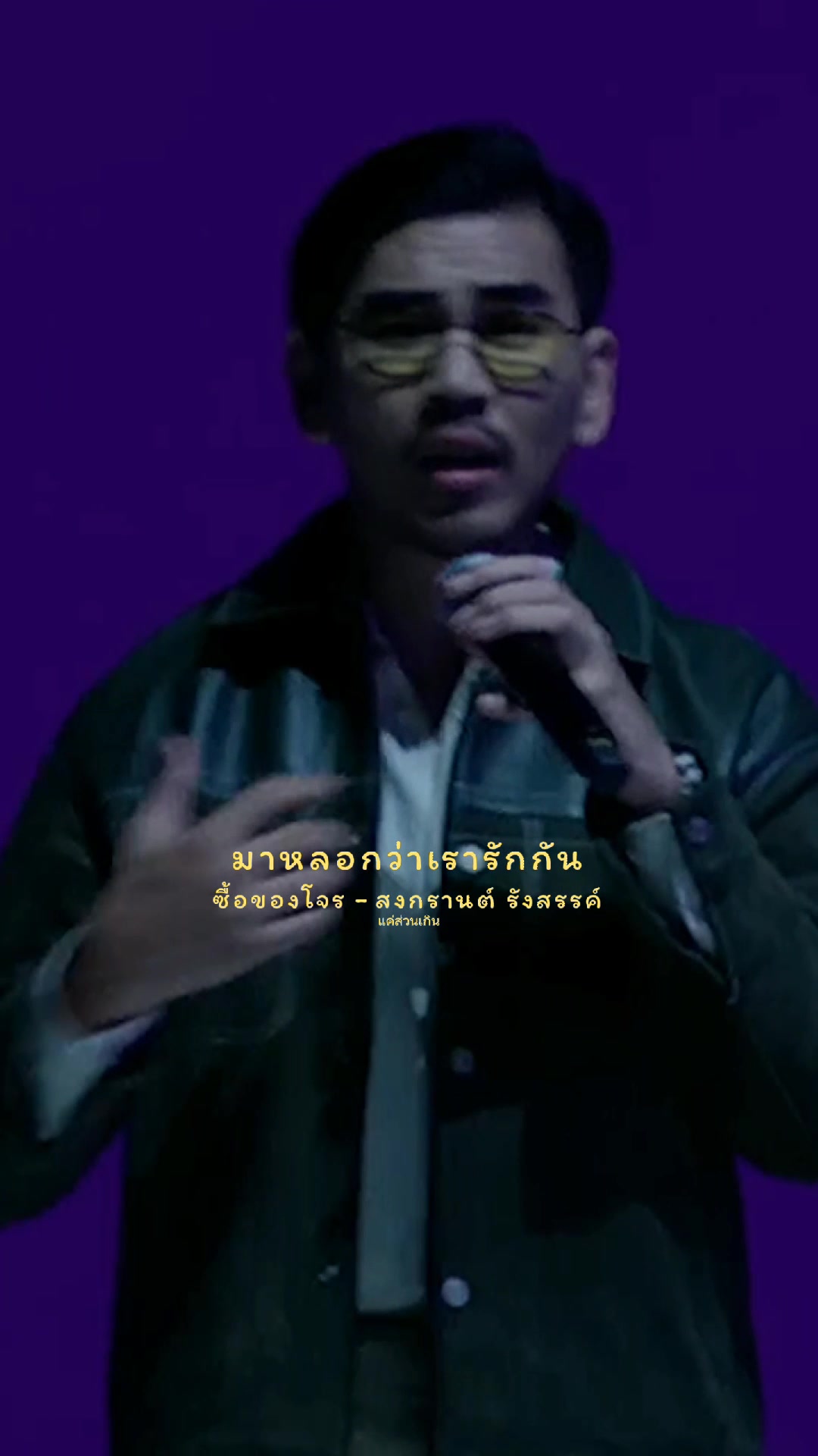 @TomSarawut