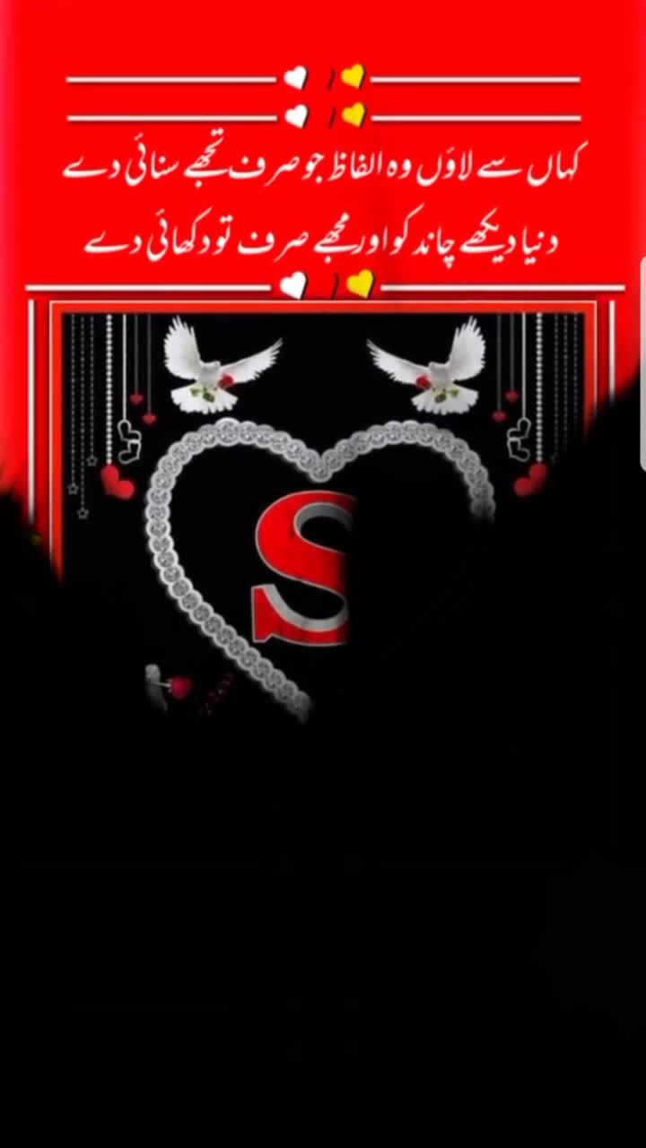@@shaka.dil waly44 🔥🔥