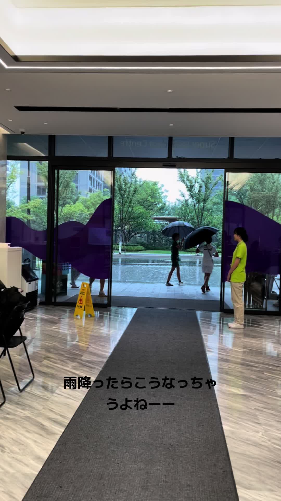 @Shohei Kawakami/川上翔平(体操選手)