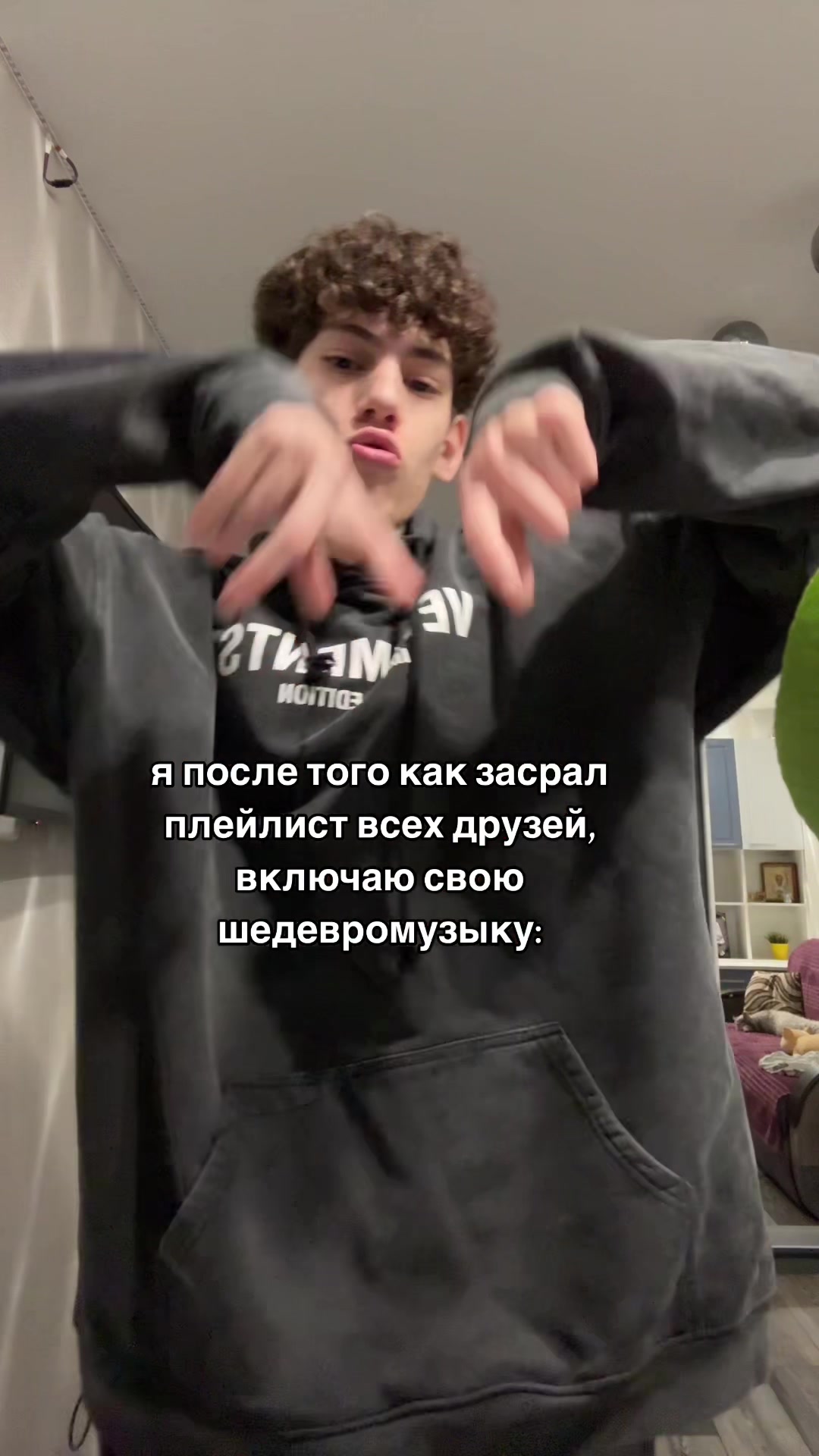 @STEPNOY