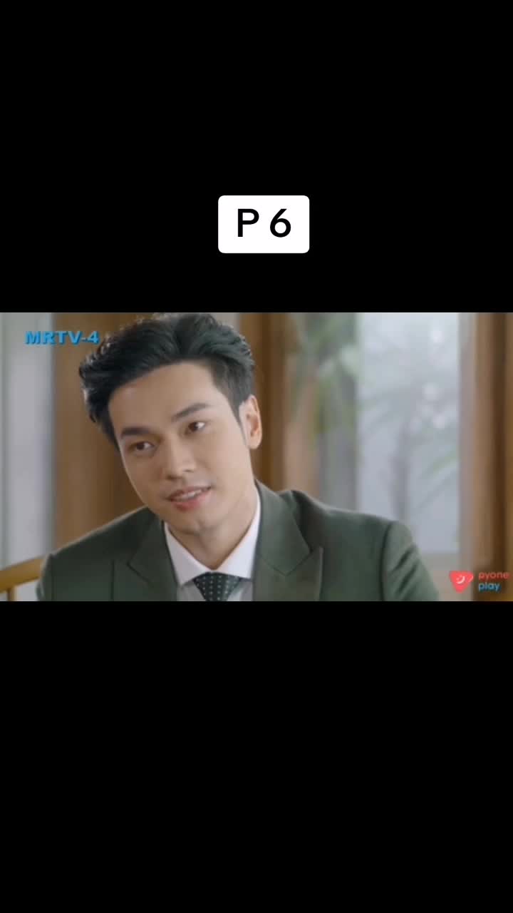 @မြတ် ရဲ့ အချစ်ဆုံးလေး