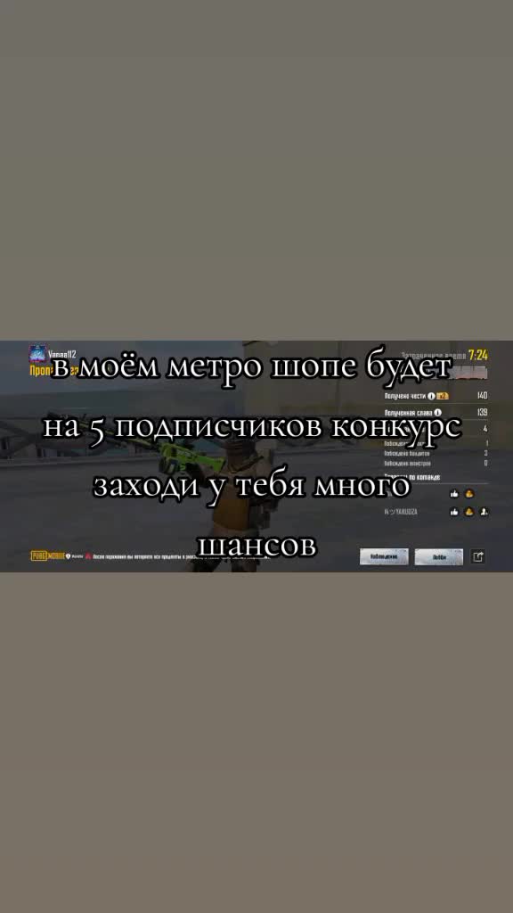 @komaruys