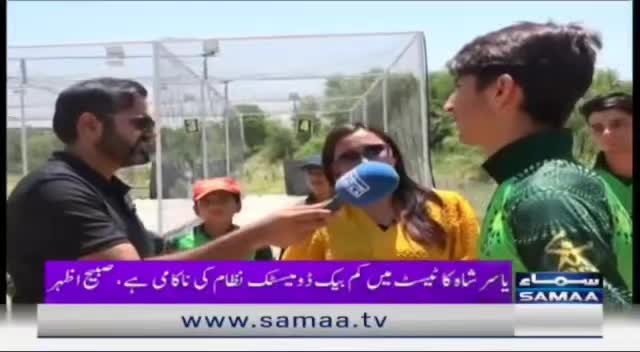 @Aimal alam khan