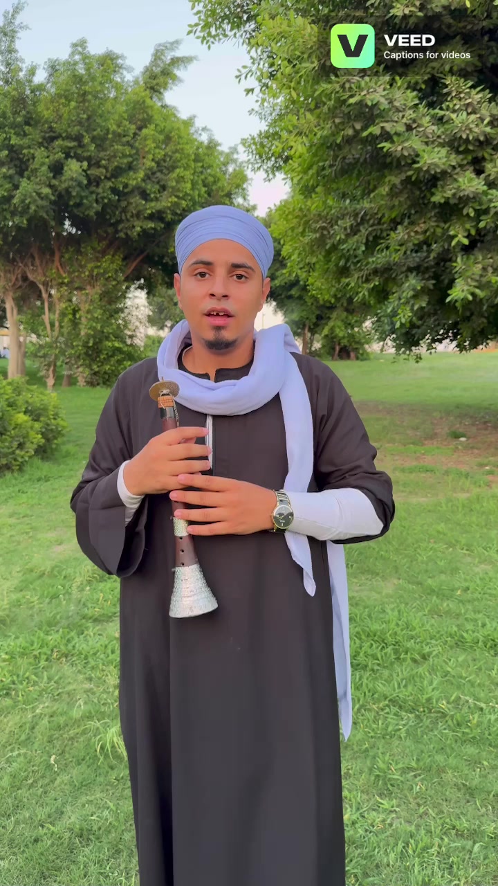 @مزمار بلدي محمد العربي