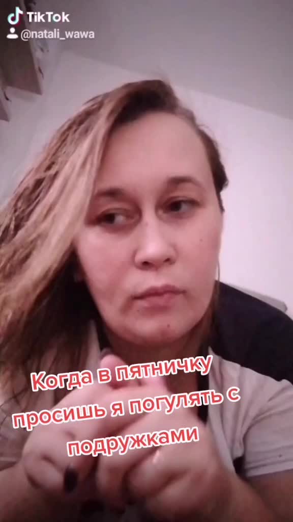 @Natali