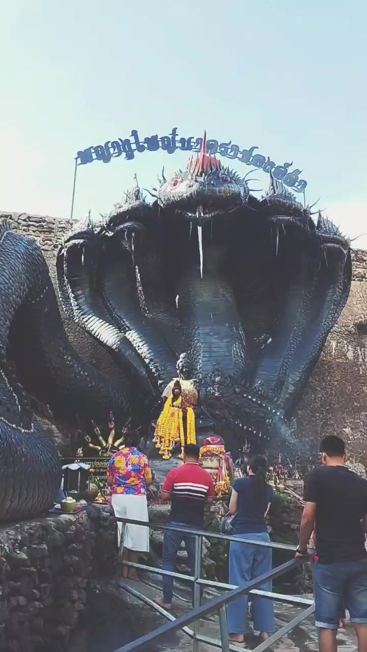 @BigBoom VipCream