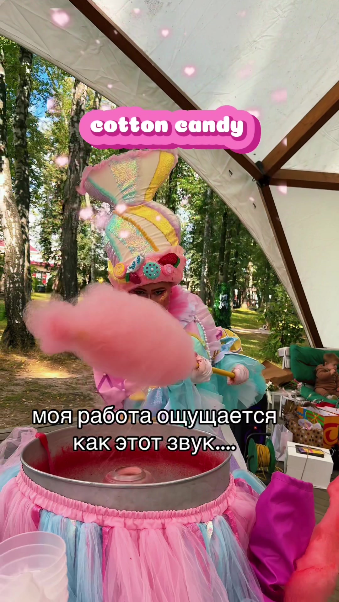 @⋆🍅Рика Санчез  ᕕ( ᐛ )ᕗ