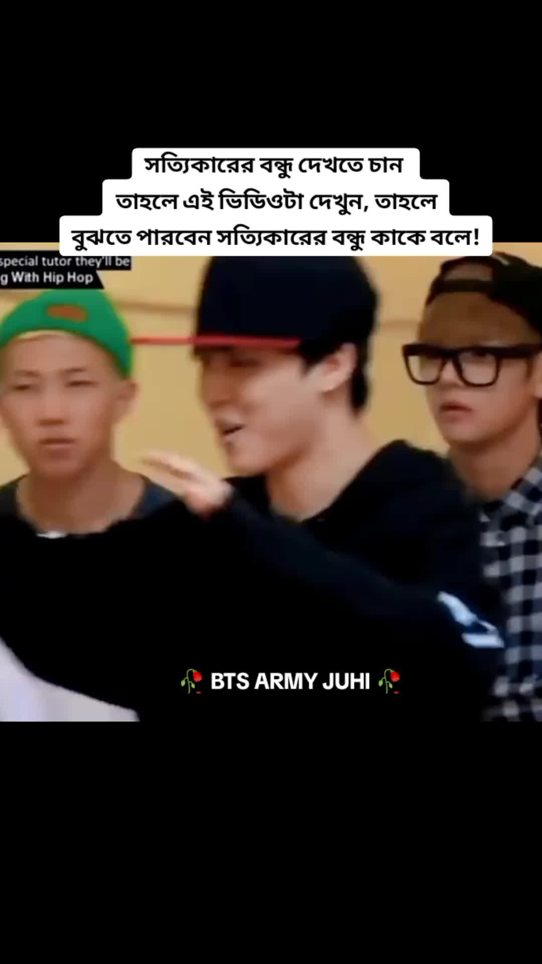@BTS _ARMY_🥀7🥀