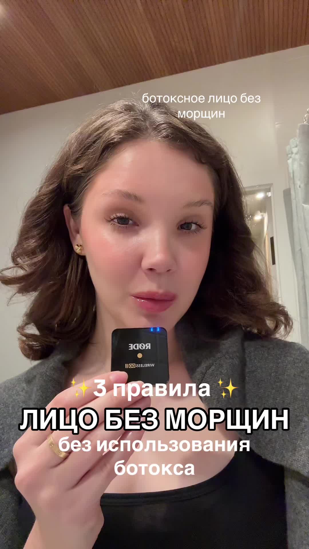 @крис