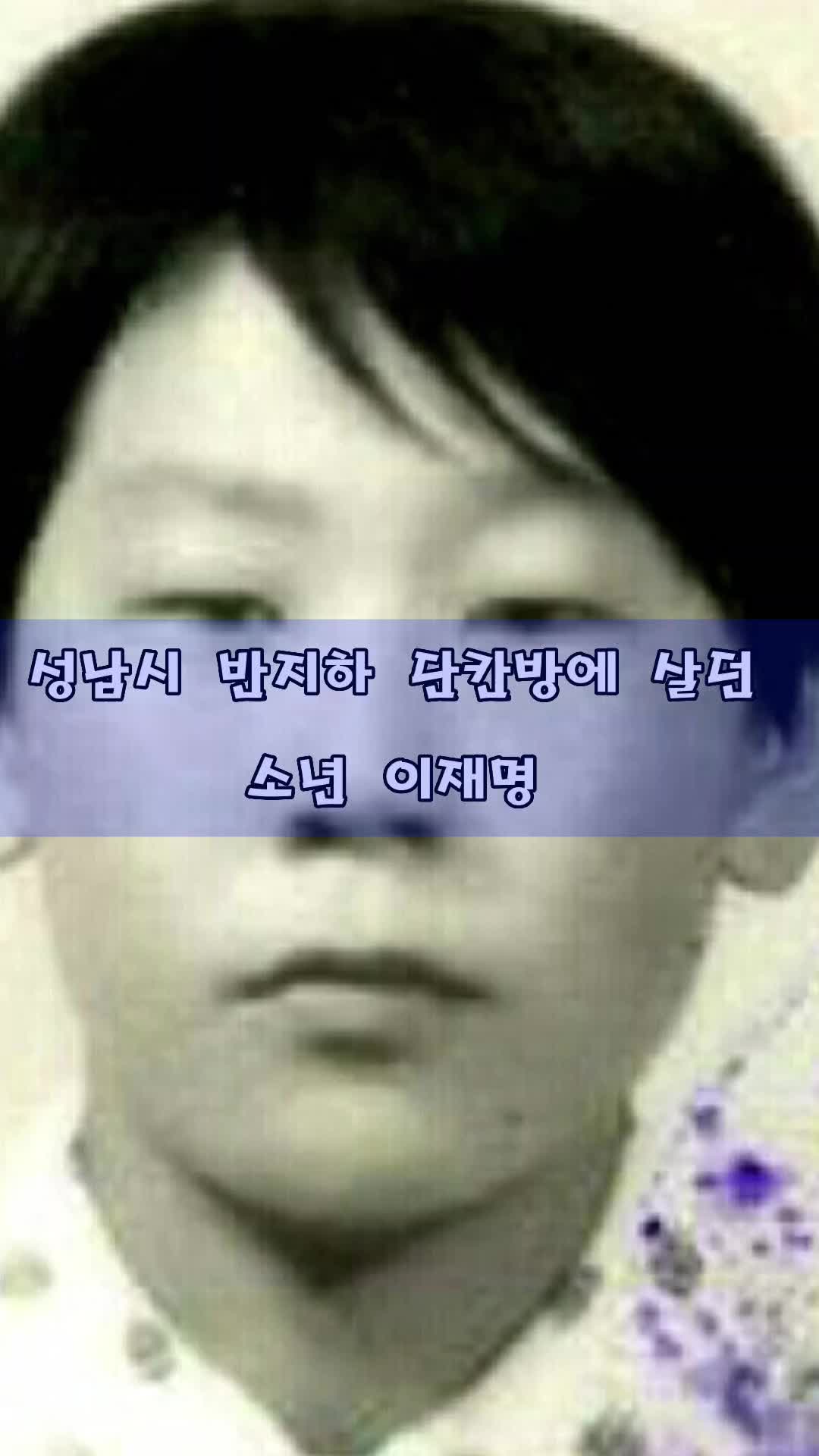 @어쩔아재