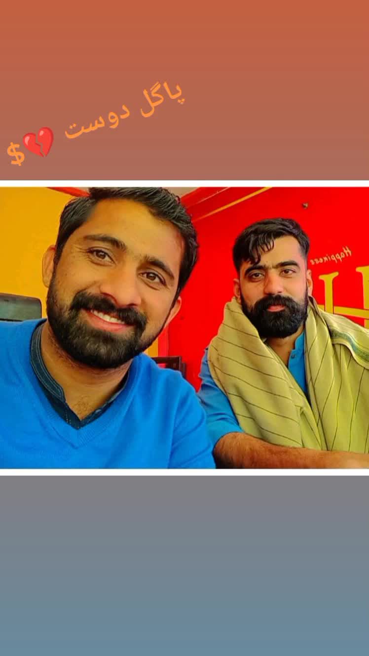 @Ali Riasat