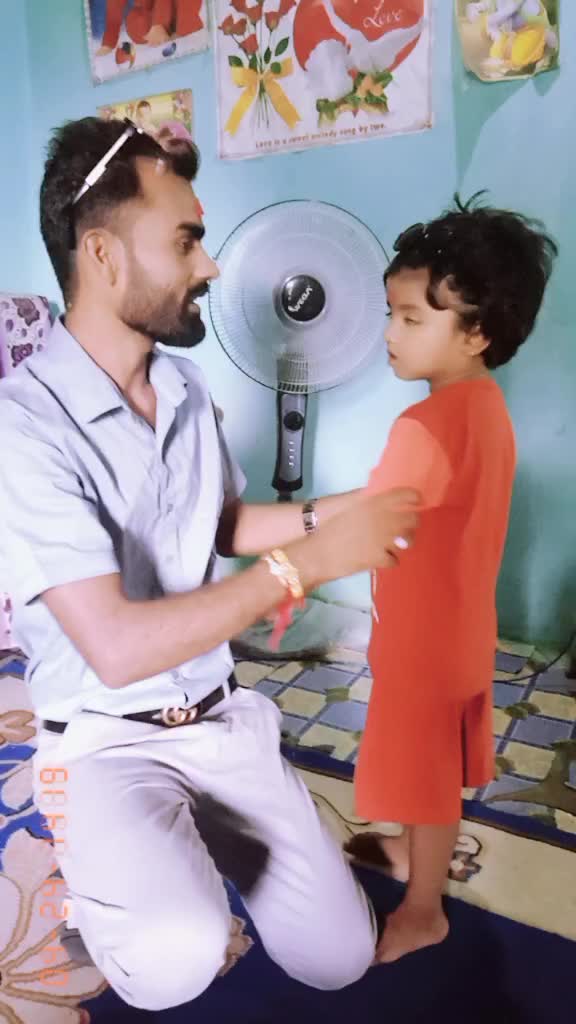 @ydv.ramjatan