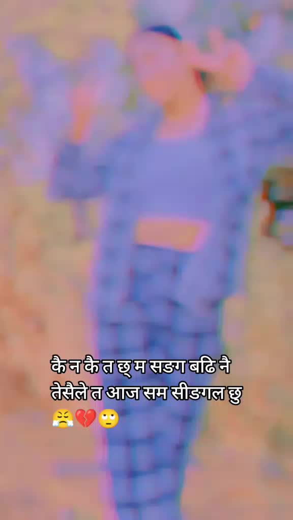@@nishachhetri