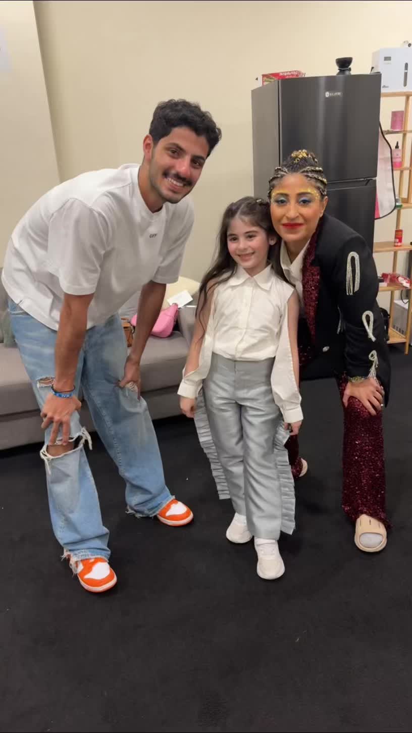 @Aleen Mneimneh | ألين