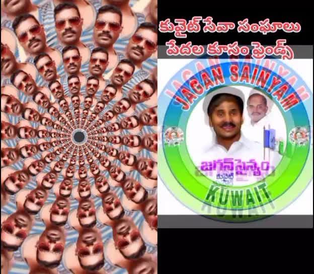 @skmastan143,2