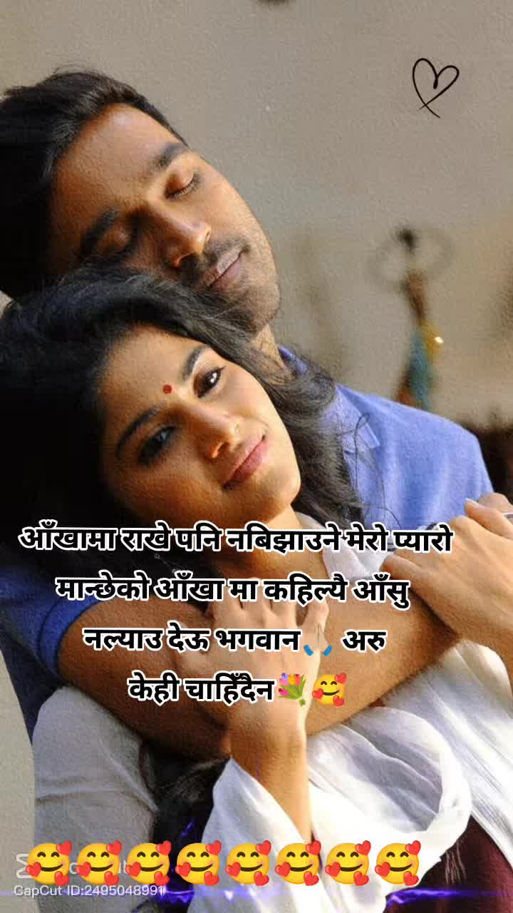 @it's me kanchi