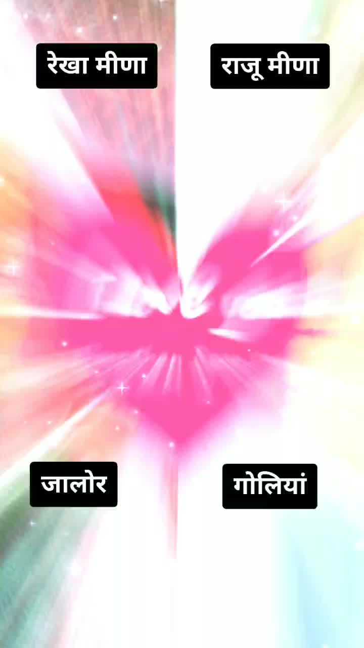 @M.R.raju meena goliya