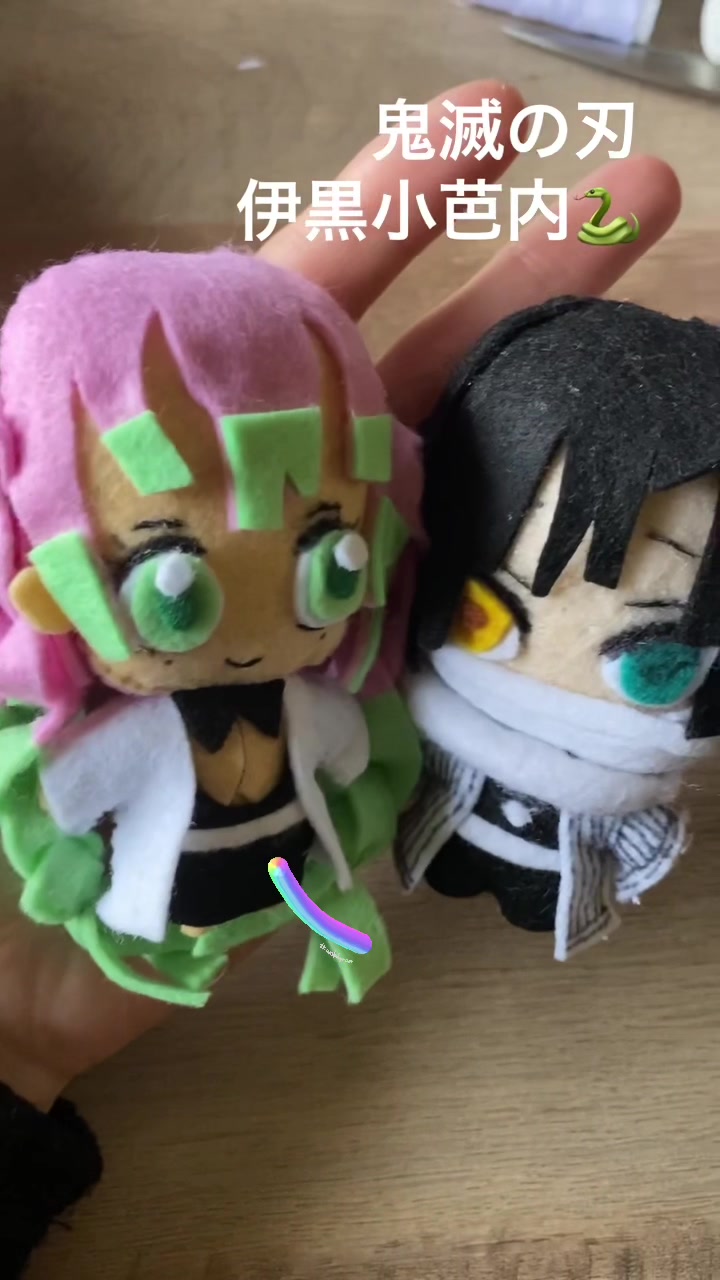 @淡々とフェルト人形作る人