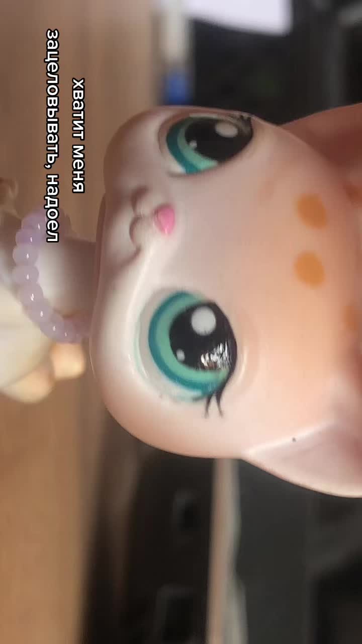 @эþика?