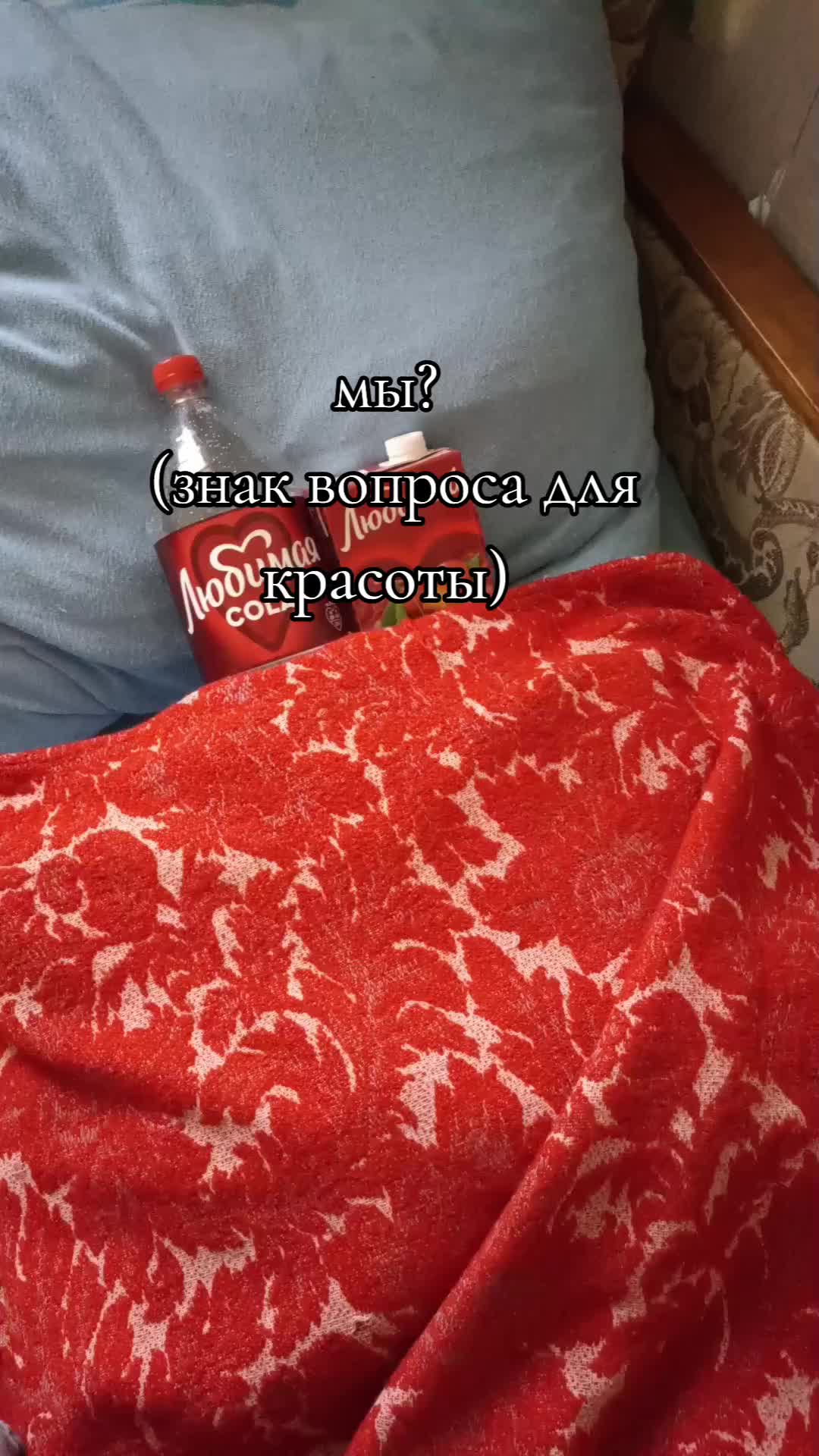 @??slavww00koo<3