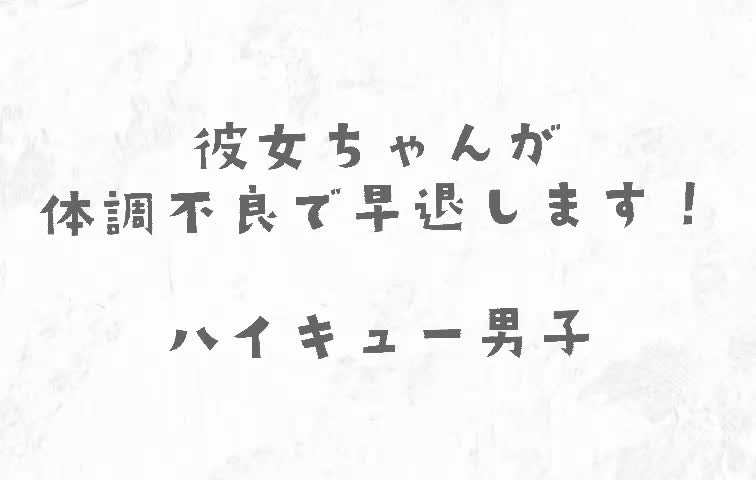 @☺️あむぅ☁️