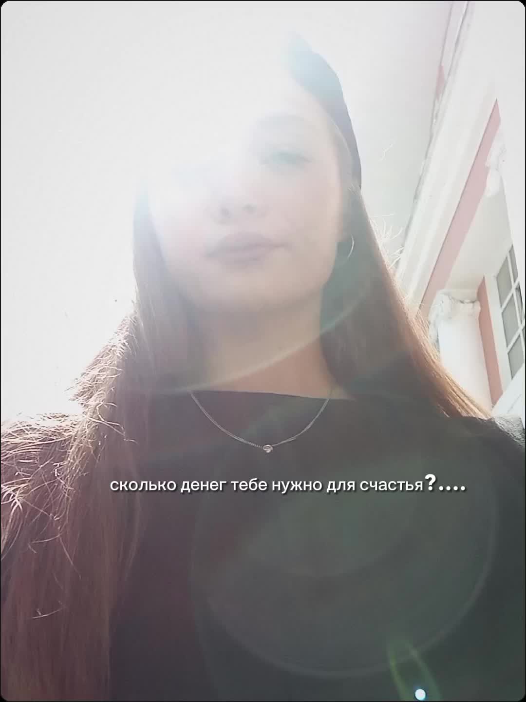 @Arinka🖤