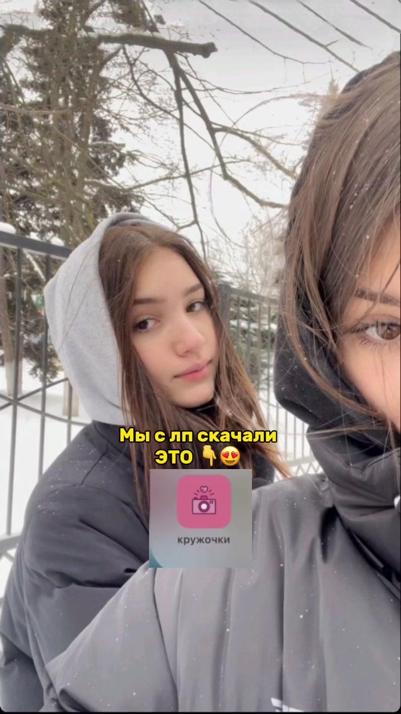 @juliа🎀