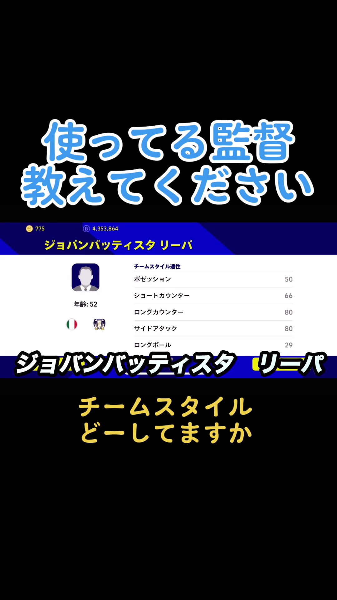 @サ⃰ク⃰ラ⃰ア⃰オ⃰ア⃰シ⃰Games