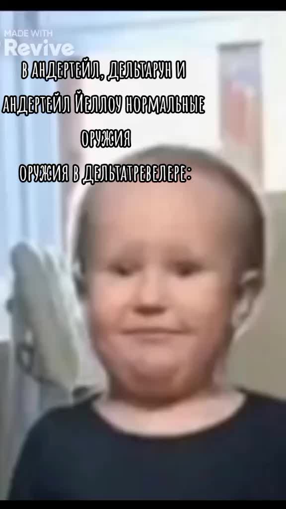 @Сникерс
