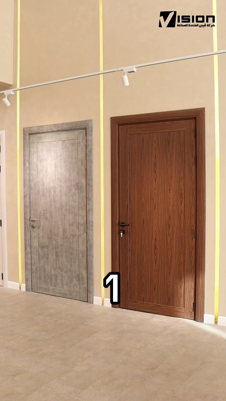 @أبواب فيجن | Vision Doors WPC