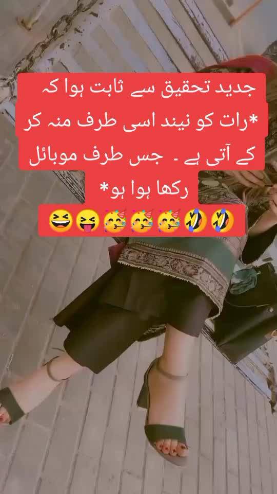 @SHUMAILA MAHI
