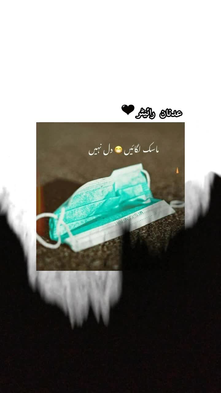 @💥Writer___Adnan💥💯