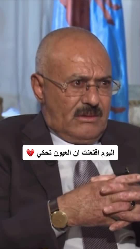 @فخامة إنسان