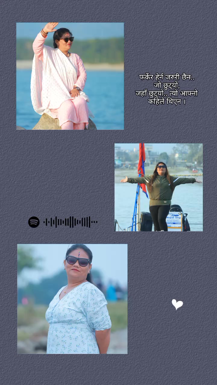 @Sapanashrestha