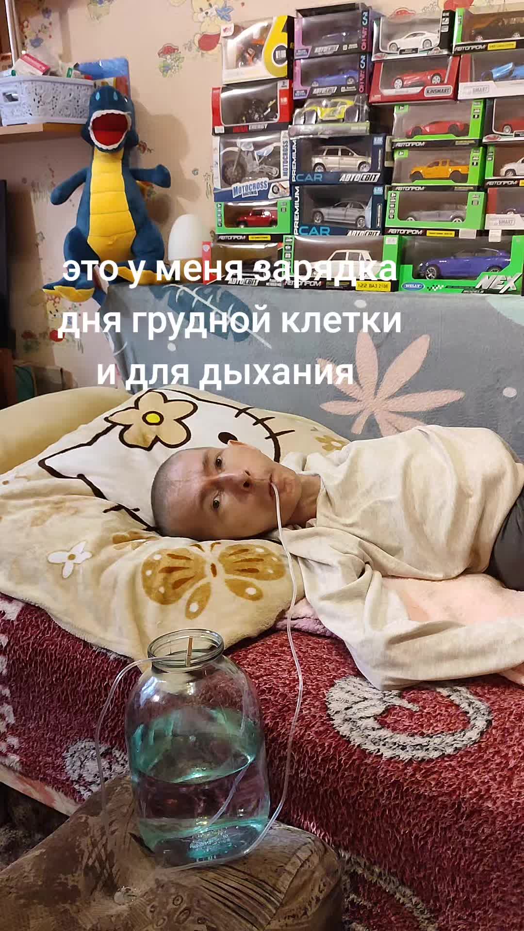 @🇺🇦 Василий 🇺🇦
