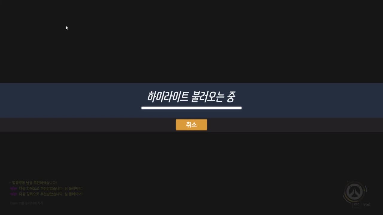 @슈퍼빵댕