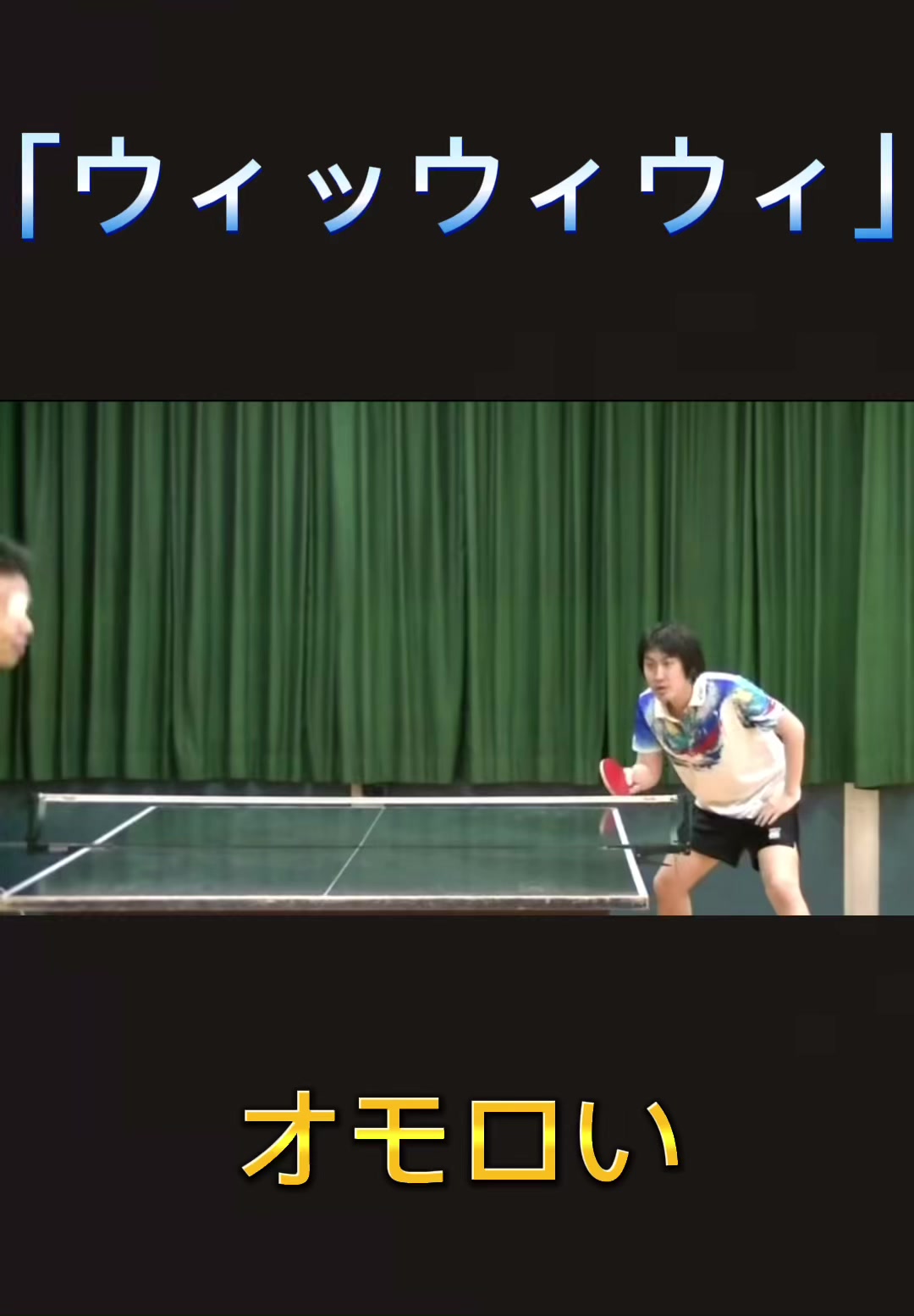 @卍学園ws