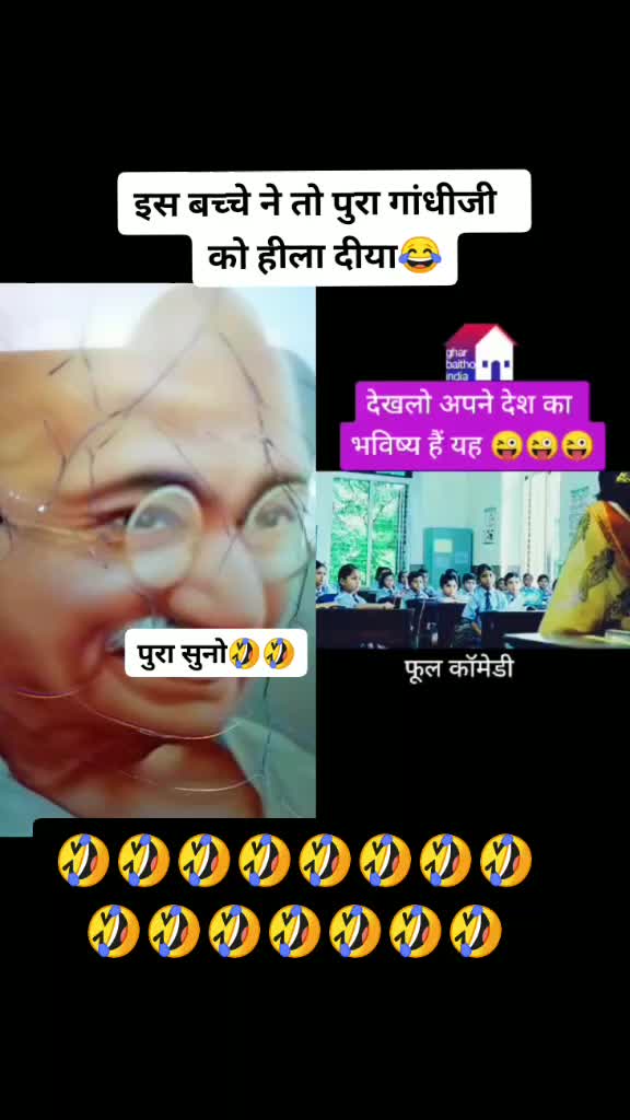 @PK THAKUR