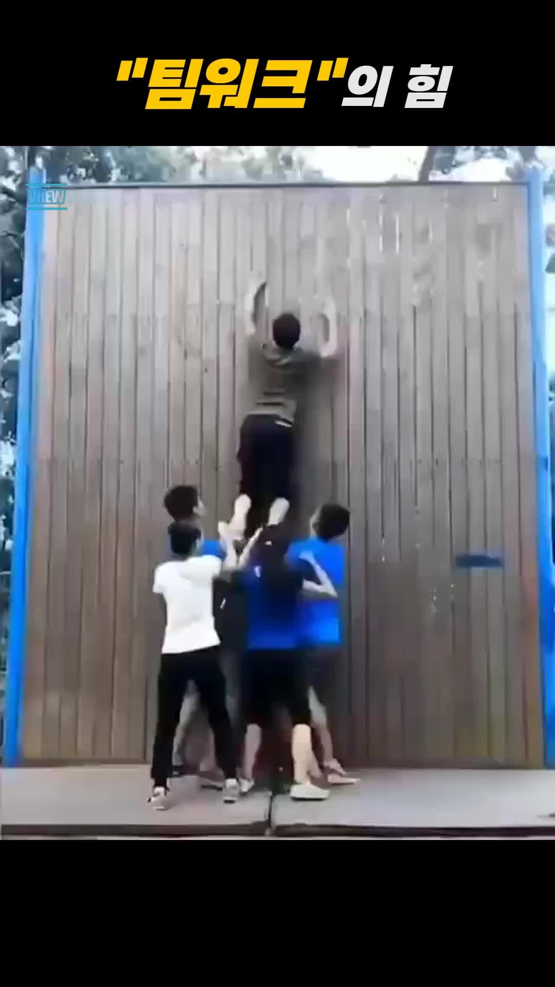 @성공지름길