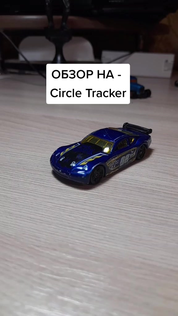 @HotWheels_091