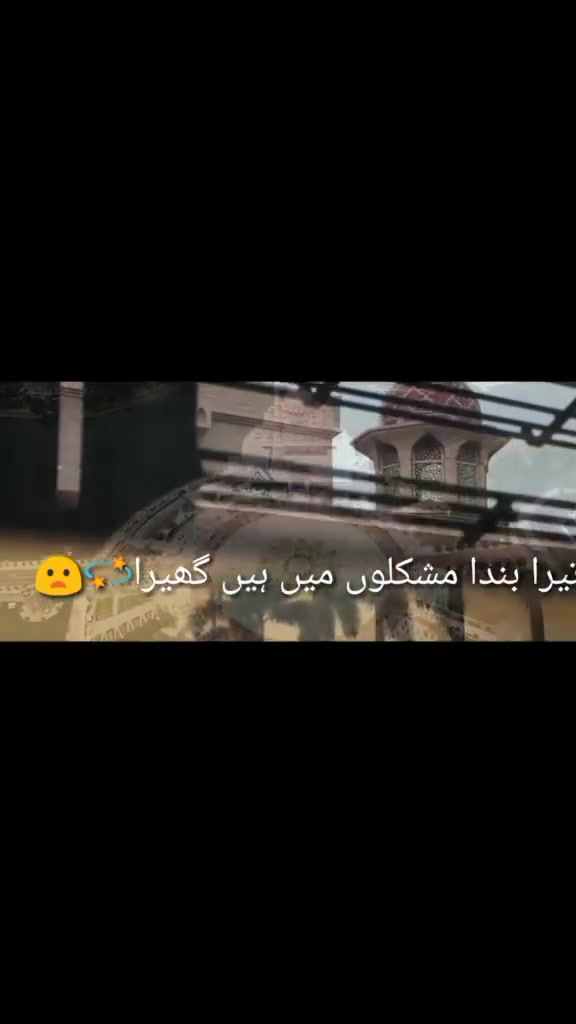 @islami wazaif