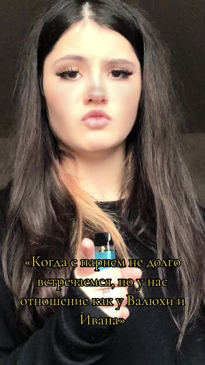 @тётя соня 🥱