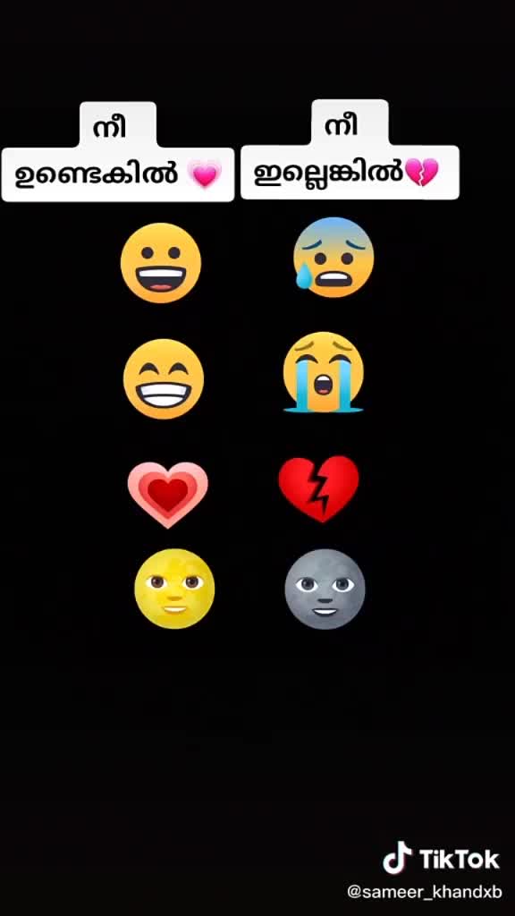 @❤️Achussss❤️