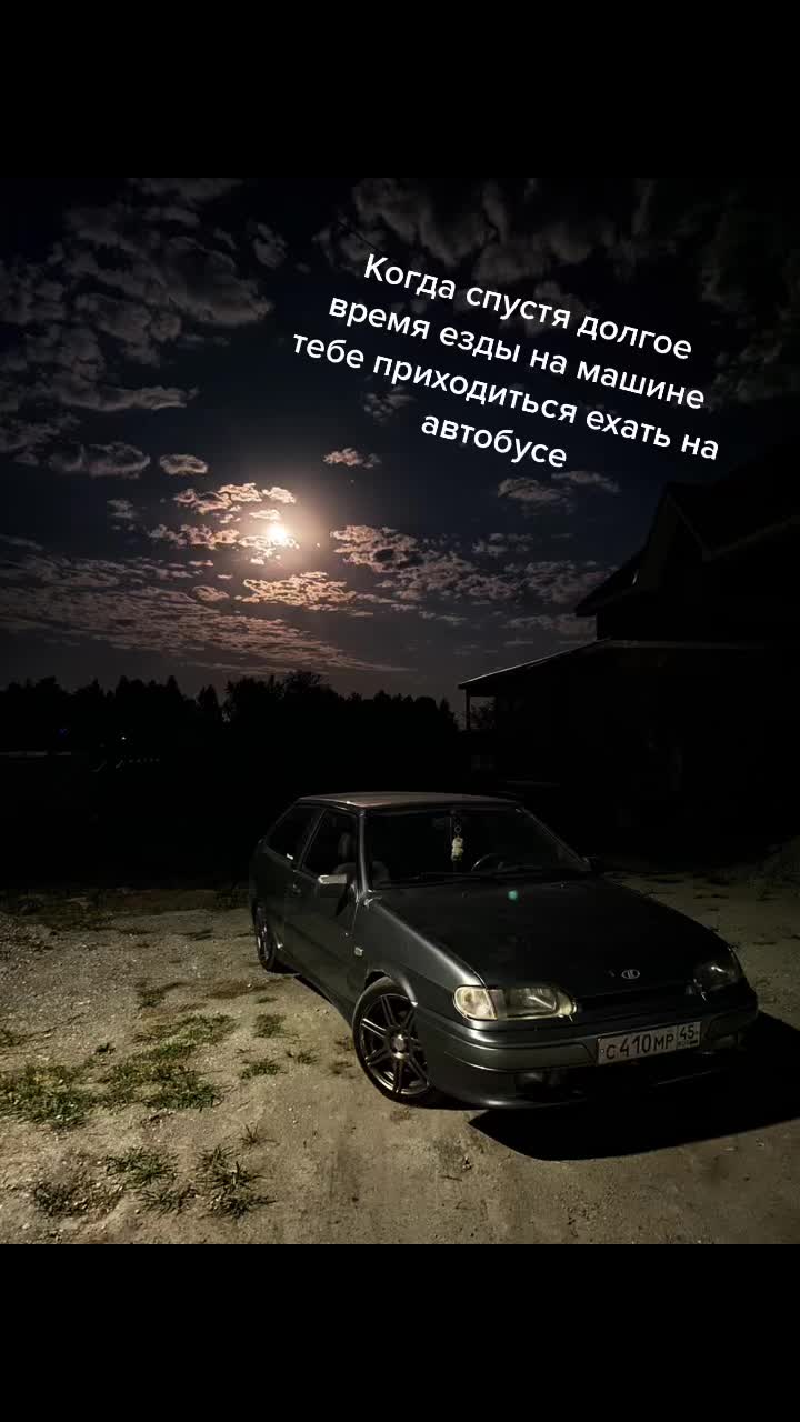 @Егор Алексеевич