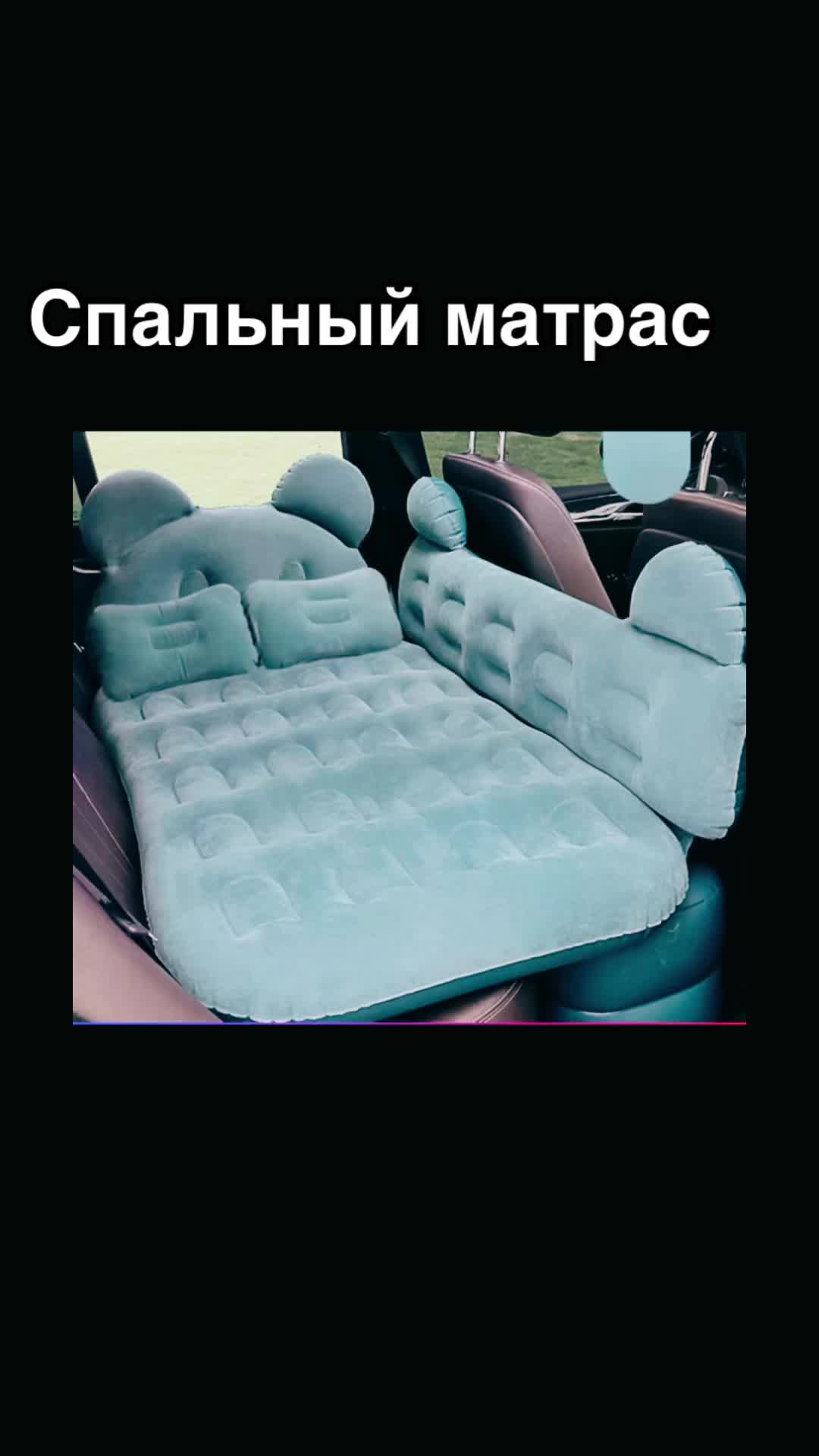 @ОНЛАЙН МАГАЗИН